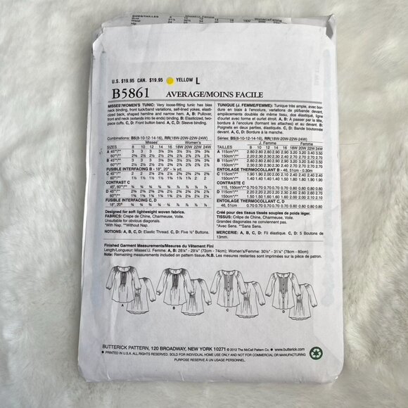 Butterick Sewing Pattern - Picture 2 of 2